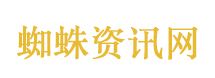 吃东西时不要分心